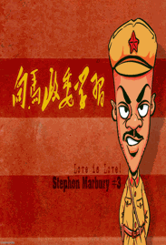 专利5.jpg